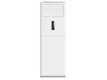 Split Finix Armoire 24000 BTU Gaz 410 – Image 2
