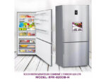 Réfrigérateur Roch Combiné 3 Tiroirs 820 Litres Gris RFR820DBH - immagine 2