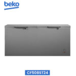Congélateur Beko Horizontal 700 Litres 2 Battants Gris CF508ST24 - immagine 2