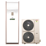 Split Astech 48000 BTU Armoire 48 Ldma - immagine 2