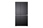 Réfrigérateur LG Side By Side 2 Portes Gris GC-257KQW - immagine 2
