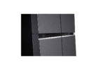 Réfrigérateur LG Side By Side 2 Portes Gris GC-257KQW - immagine 7