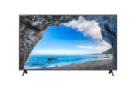 Téléviseur LG 65 » 65UQ751COLF