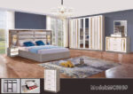 Chambre A Coucher 6 Battants 6 Pieces Gris Blanc MC606
