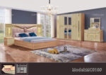 Chambre A Coucher 6 Battants 5 Pieces Beige MC616