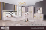 Chambre A Coucher 6 Battants 5 Pieces Blanc MC622H