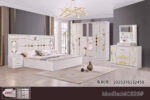 Chambre A Coucher 6 Battants 5 Pieces Blanc MC626H