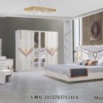 Chambre A Coucher 6 Battants 5 Pieces Blanc 916H