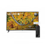 Téléviseur LG 43 » Smart 4K UP7550PVG